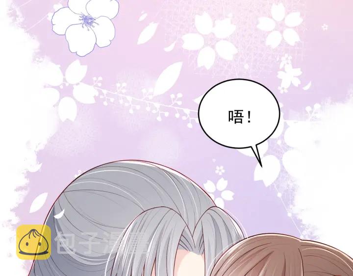 第73话 我想要的只有你134