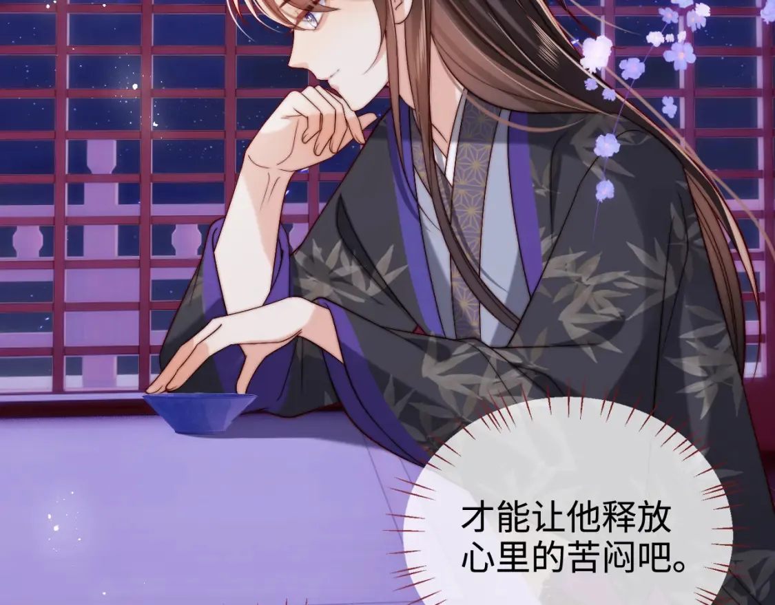 第56话 君卿烨惊天宣言10