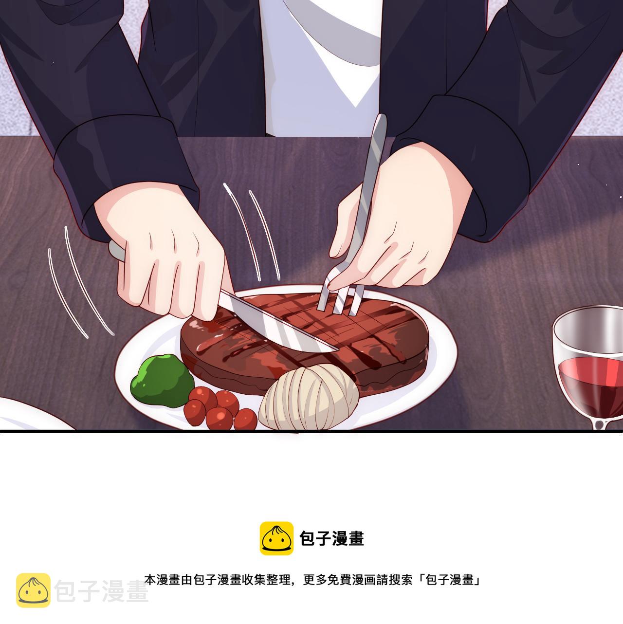 番外14 因为是你才浪漫30