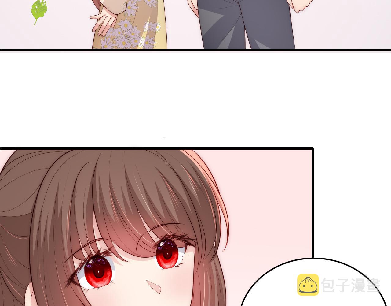 番外8 鬼屋探险71