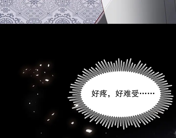 第50话 他在等你62