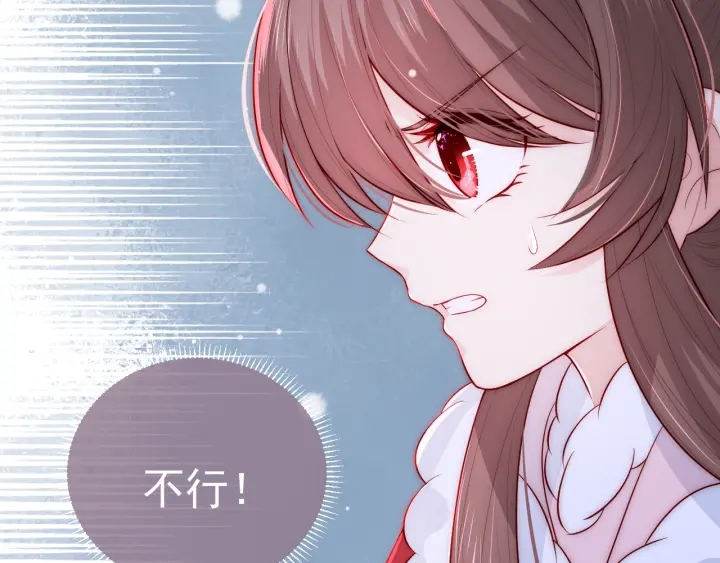 第39话 要死一起死36
