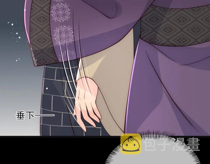第93话 对不起116