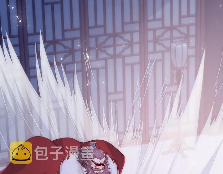 第42话 带你回家4