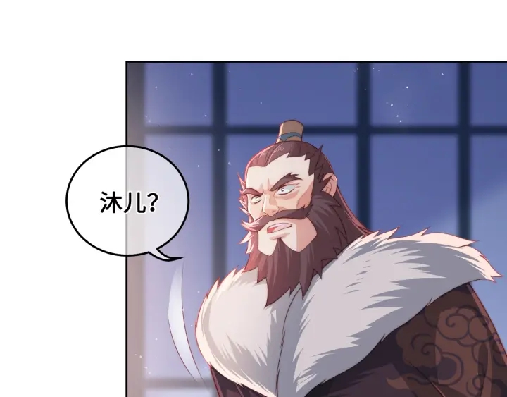 第14话 将他送走62