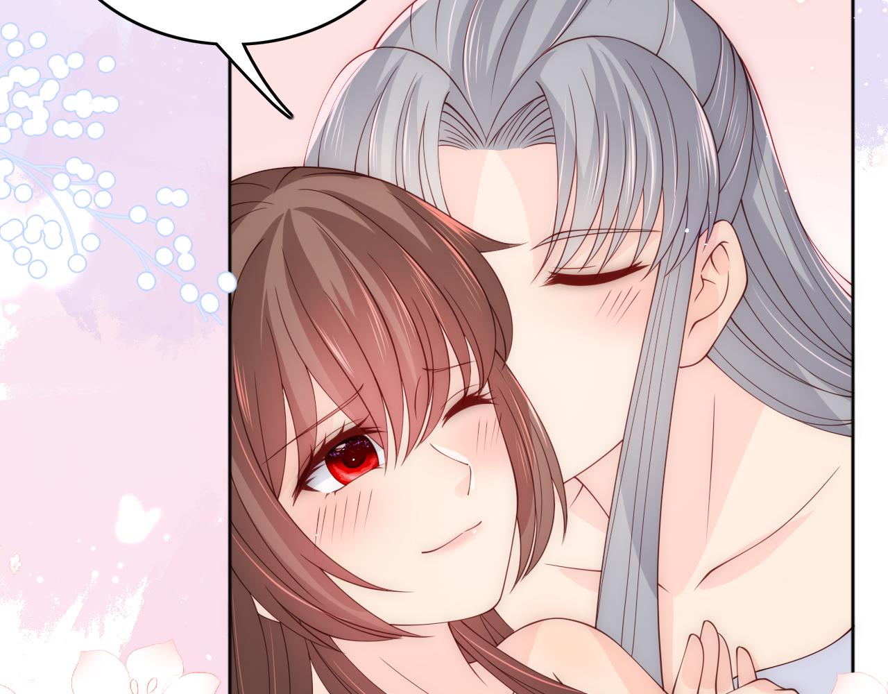 第175话 真正美好的婚后生活60