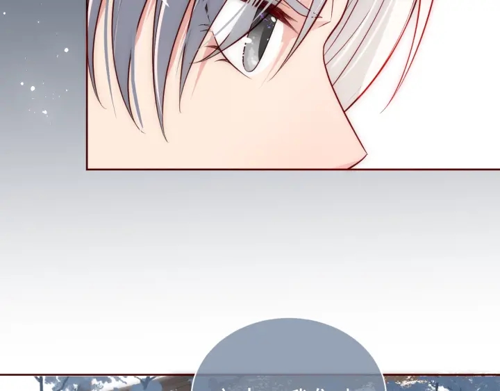 第44话 无声大师66