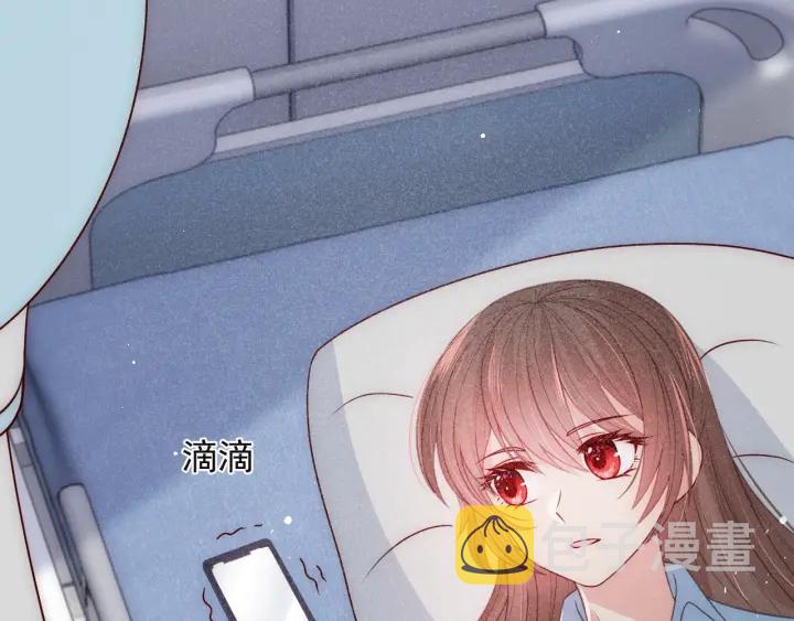 第48话 轻松化解战争？97
