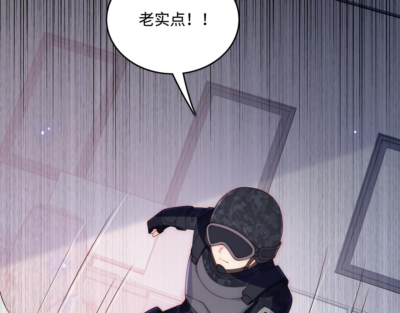 第166话 有一个人在等我回去100