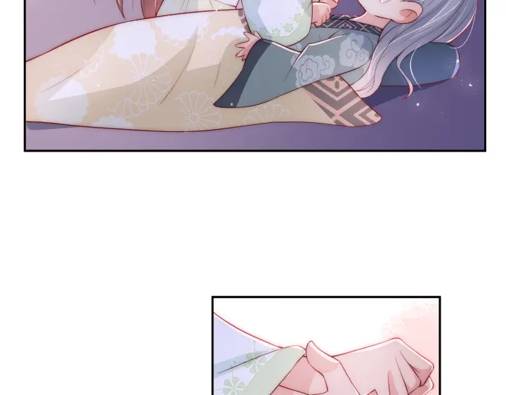 第30话 晚安就是我爱你65