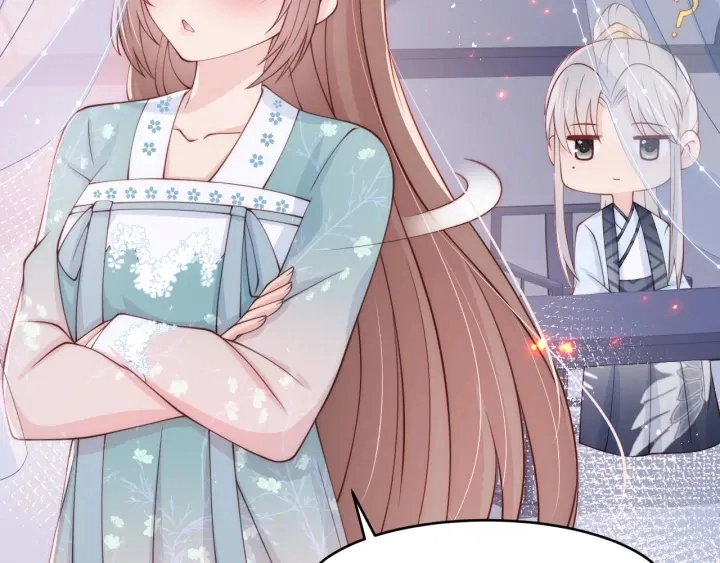第87话 脸红心跳的情话47
