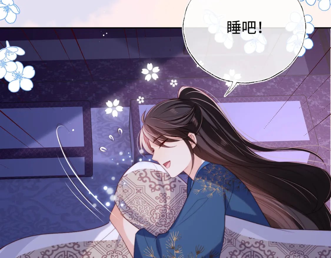 第46话 你比我的命重要41