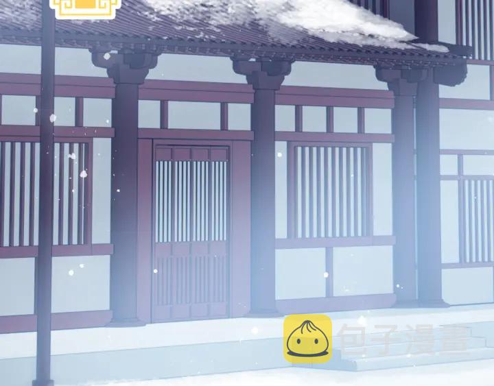 第45话 快点醒过来吧108