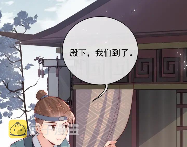 第45话 快点醒过来吧49