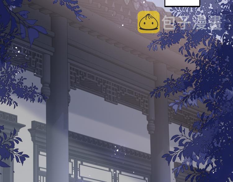 第153话 夜沐遇袭？！37