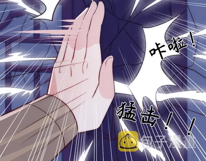 第40话 想救你需要什么理由？27