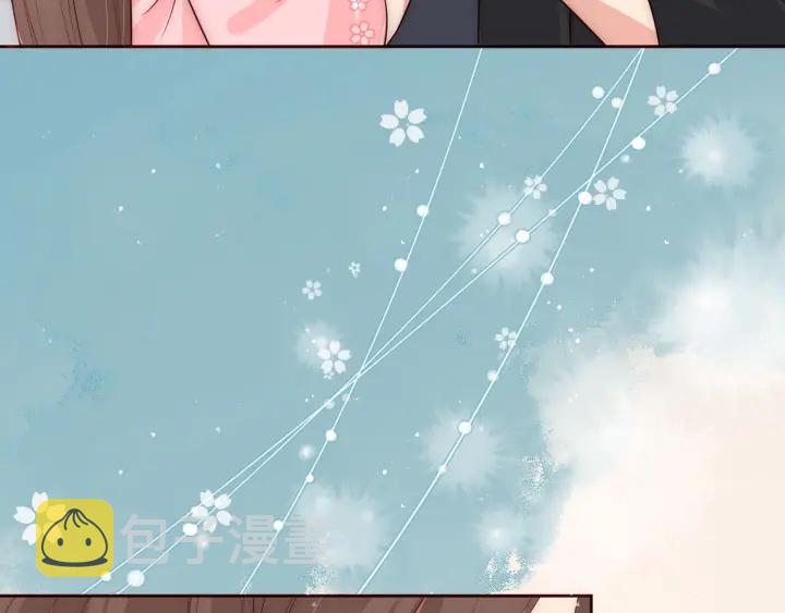 第52话 自断经脉44