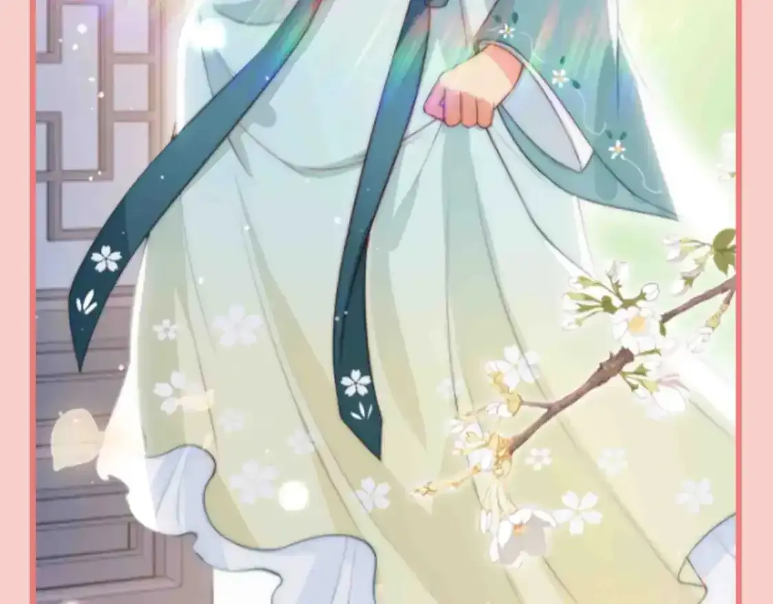 第4期 特别企划：跟着小时候的夜沐学甜妹穿搭13