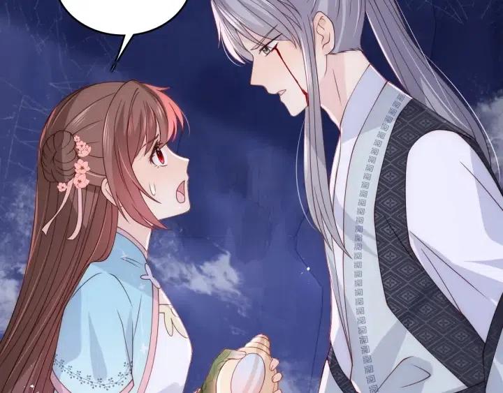 第139话 夜沐中毒82