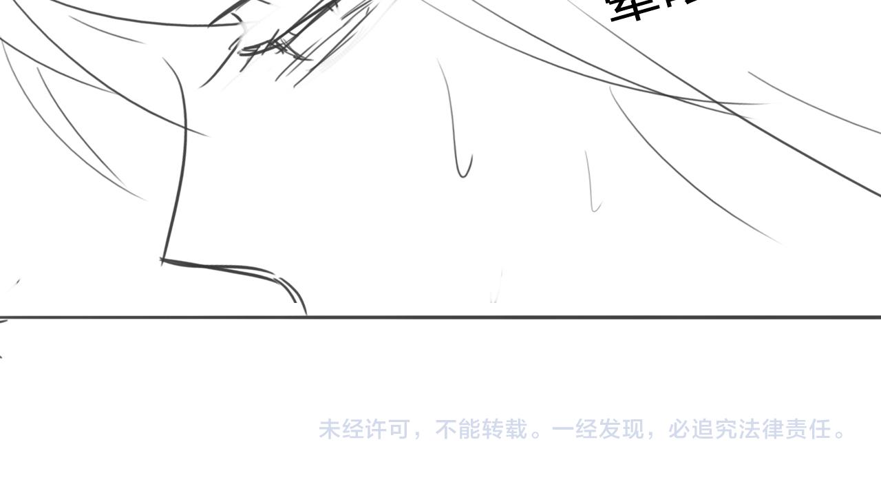 第160话 补上大婚的遗憾？86