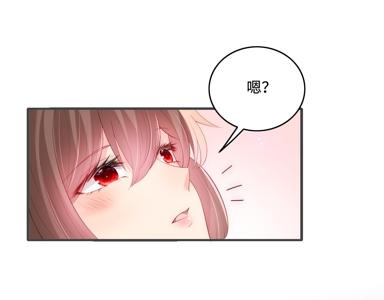 第178话 听你的满足你16