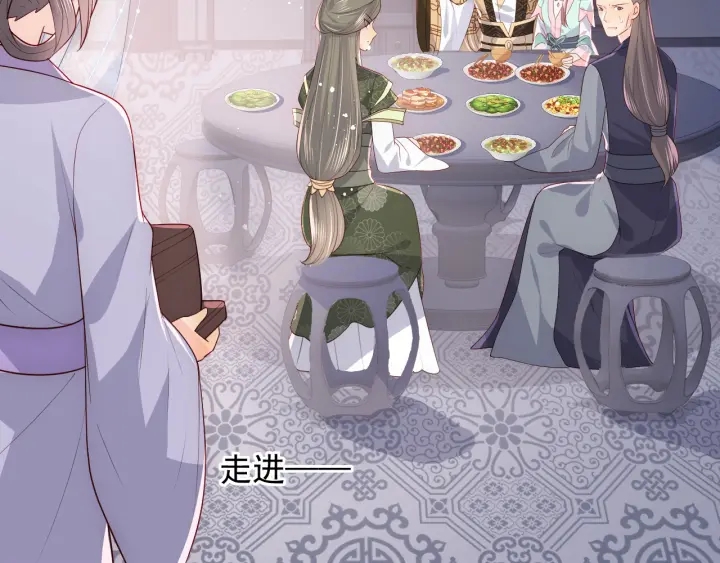 第110话 夜沐的选择16