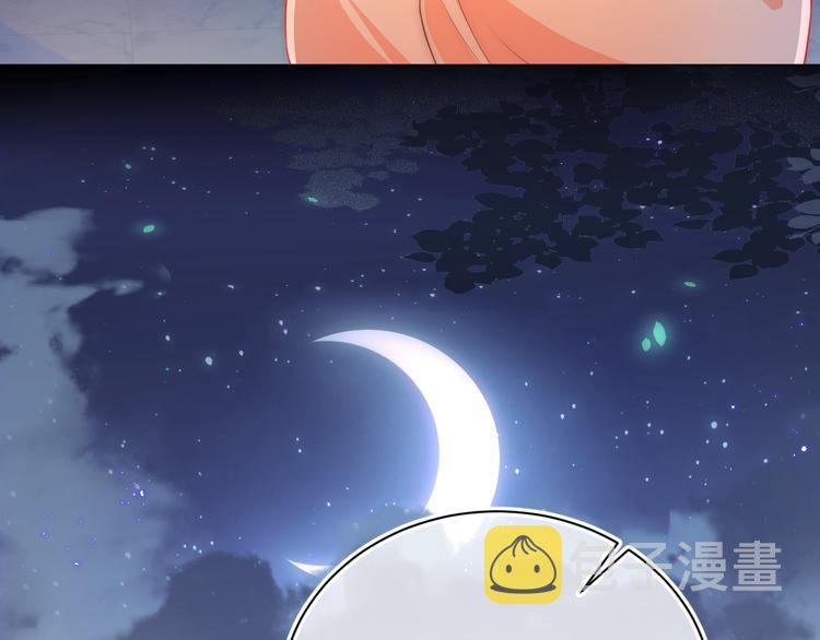 第3话 我就是个大好人！76