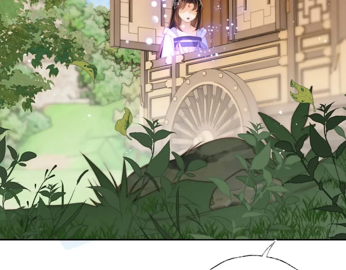 第77话 在搞什么鬼？17