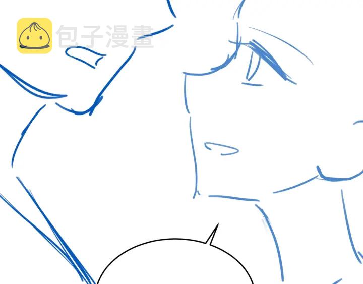 第62话 代皇上出面137