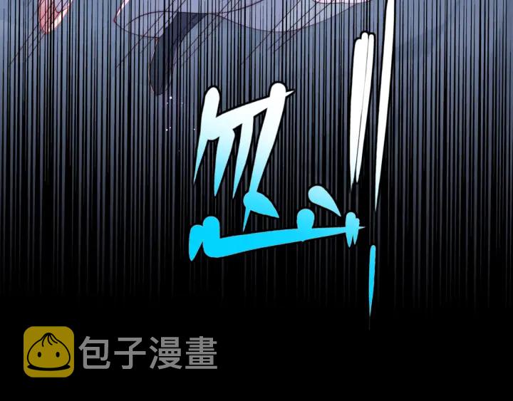 第132话 墨临渊来了32