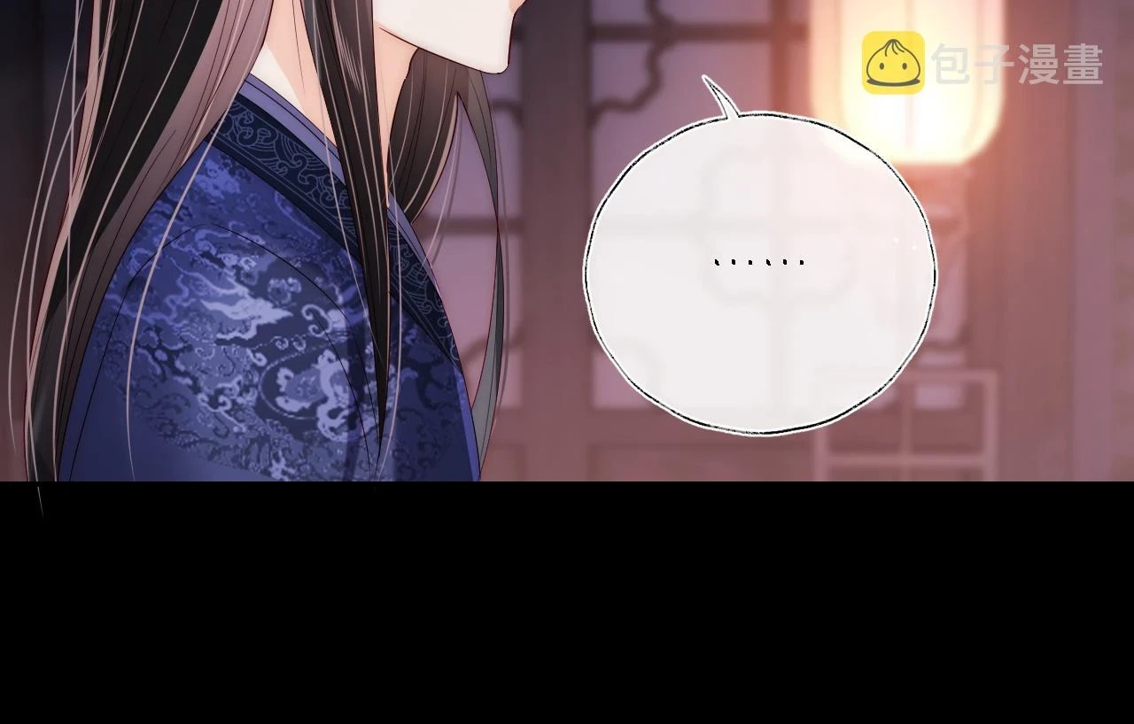 第23话 谁让我宠崽子呢69
