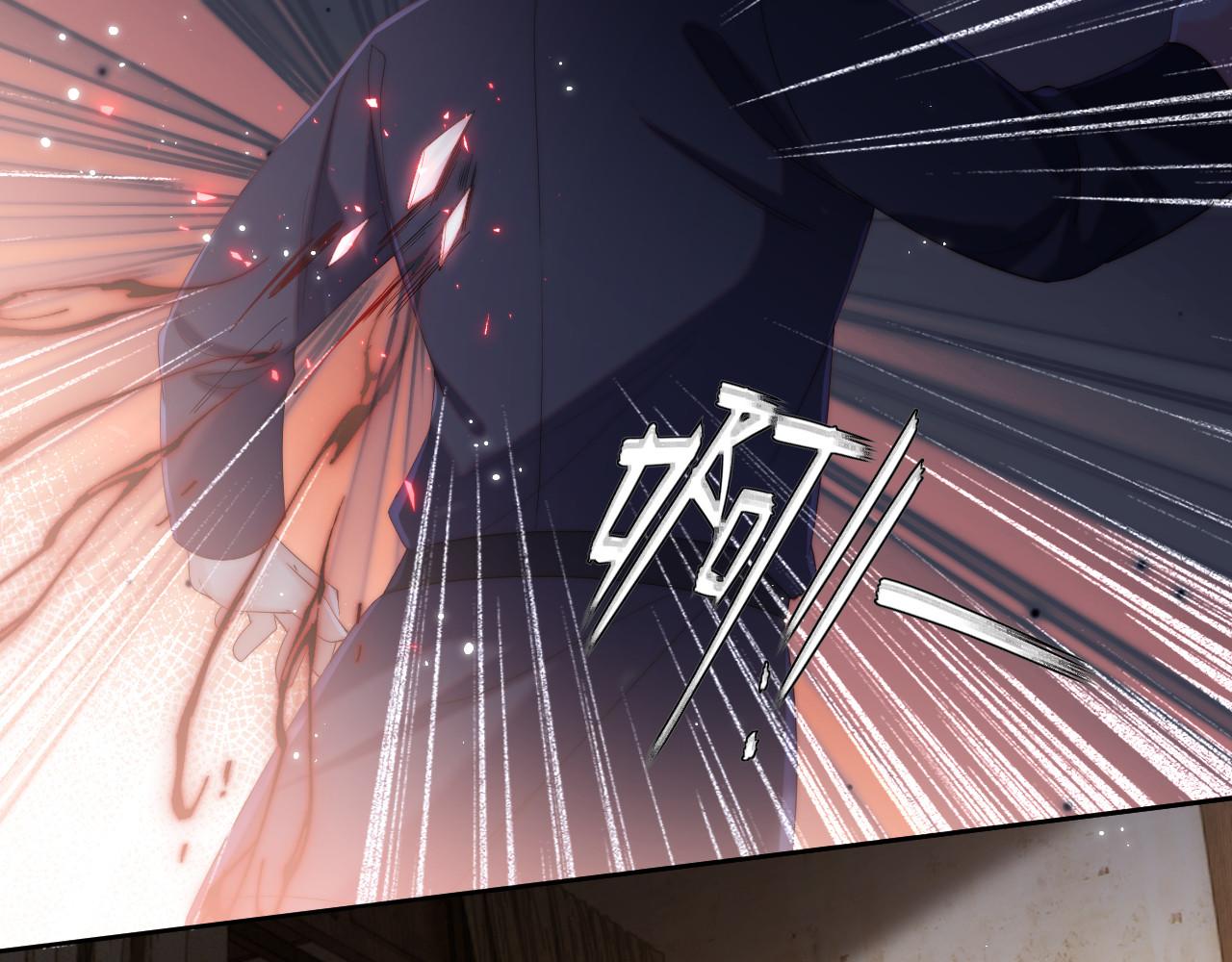 第9话 杀手！45