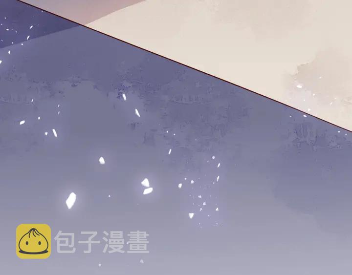 第112话 邑界图的真假90