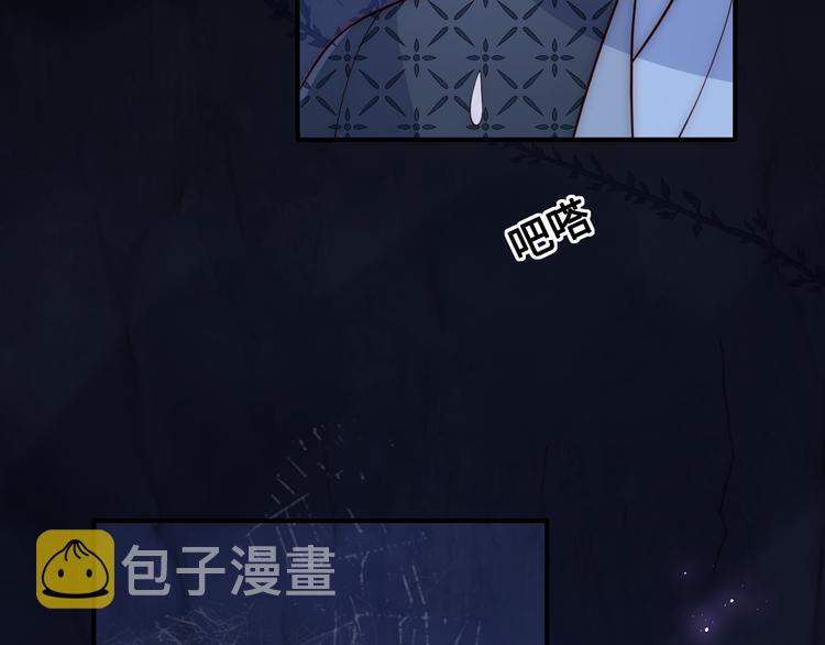 第130话 逃跑遇见“女鬼”？43