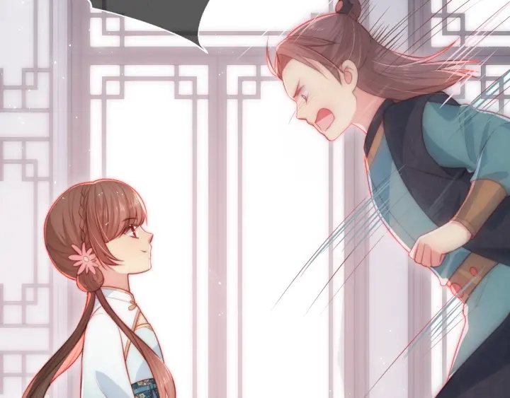 第11话 吾家有女初长成76
