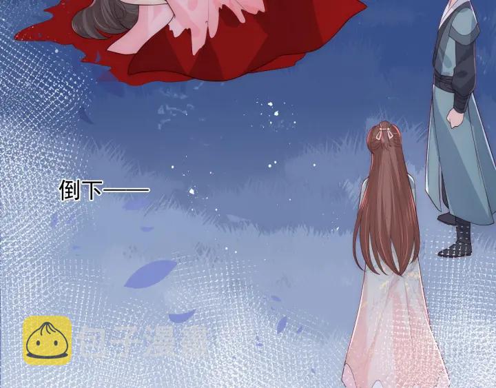 第90话 捉奸在床74