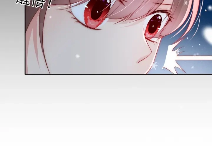 第35话 大战开始！97
