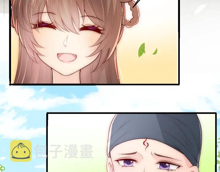 第70话 出门散心91