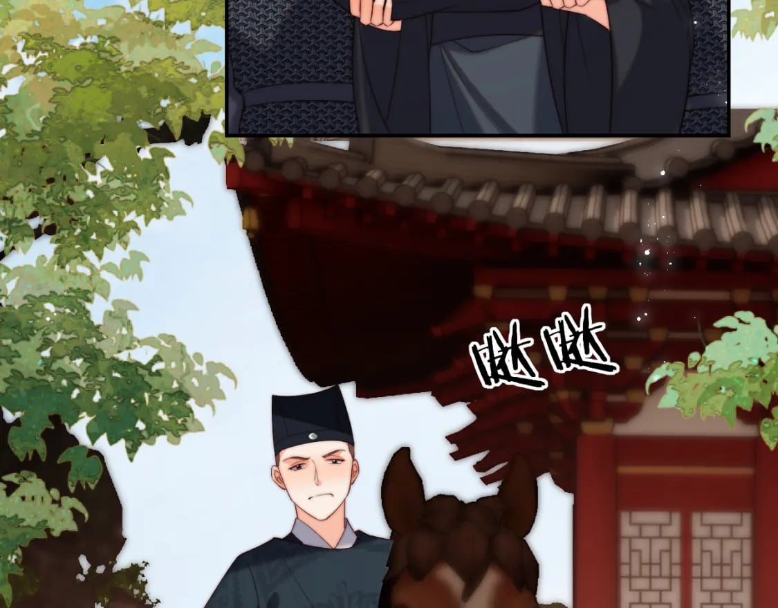 第54话 诺言64