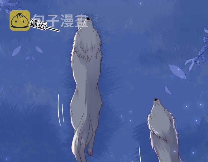 第136话 夜小狼出现55