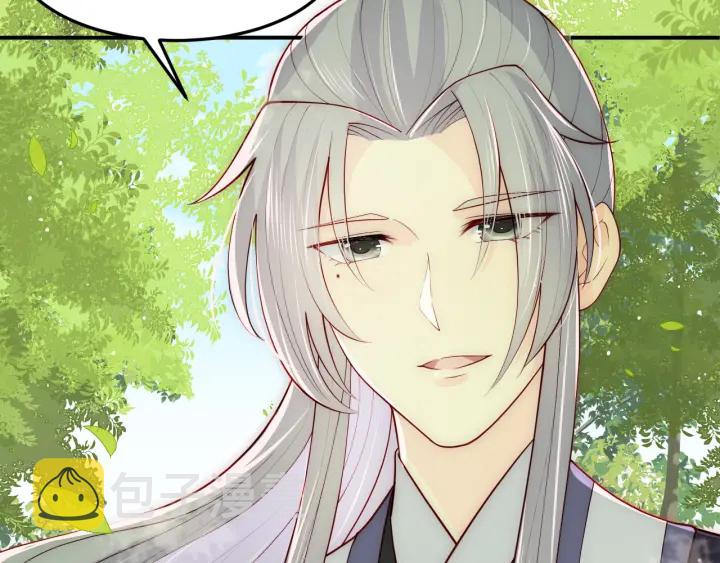 第117话 赵明玉的要求63