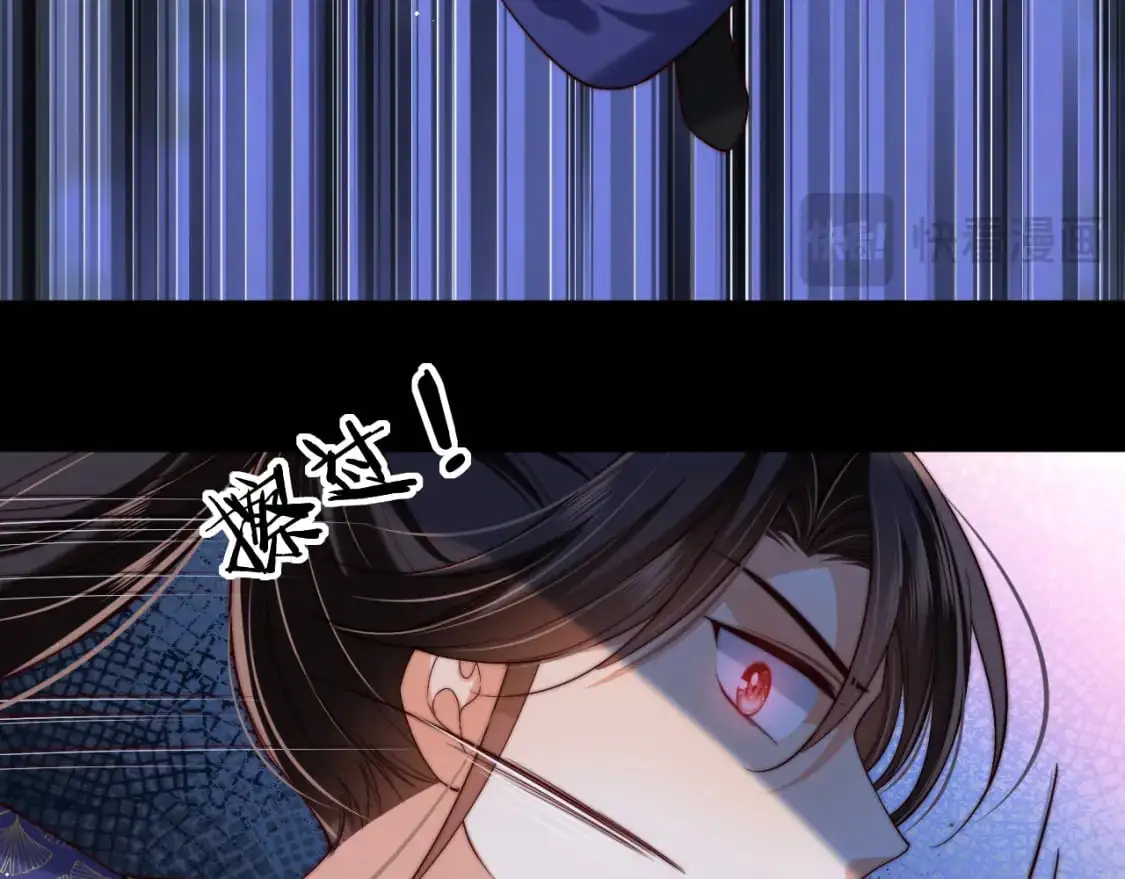 第61话 想拿下我们，没那么容易64