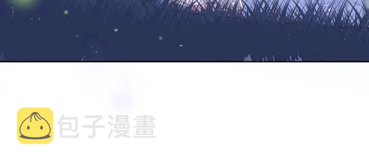 第134话 没忍住的墨临渊18