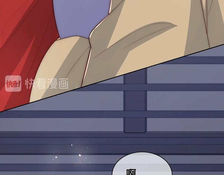 第59话 人无完人65