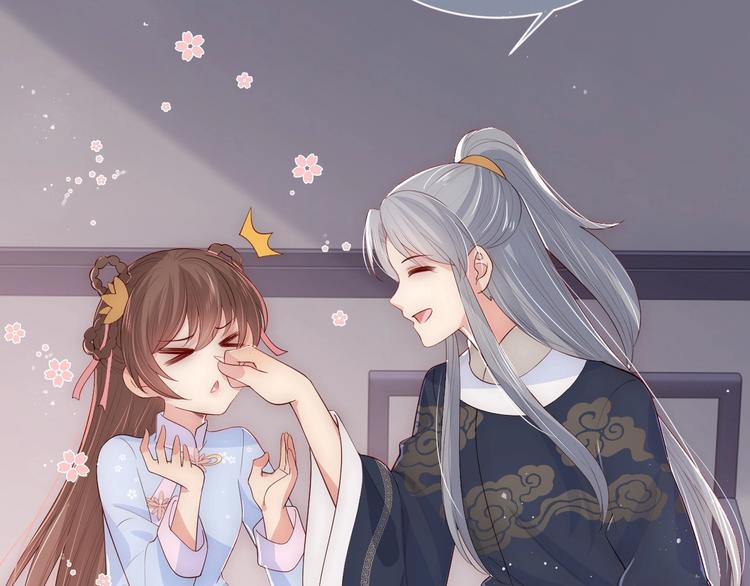 第58话 拯救孕妇10