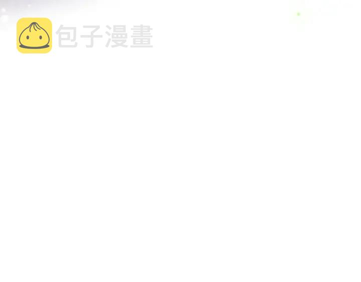 第81话 给你猎一只狐狸57