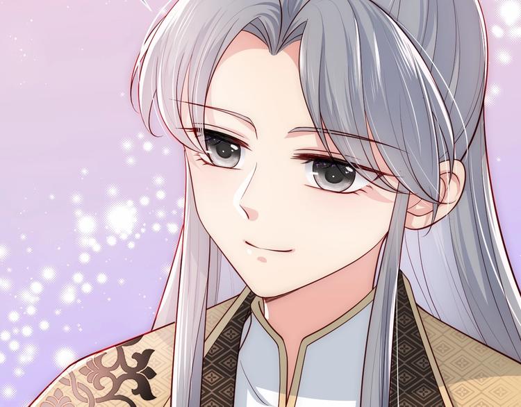 第54话 紧密相连的人60