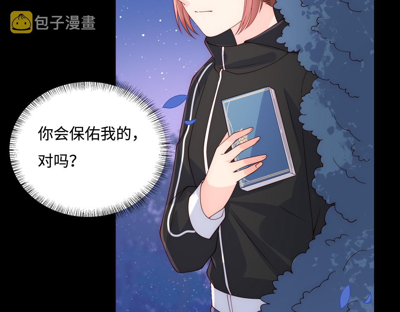 第170话 同归于尽52