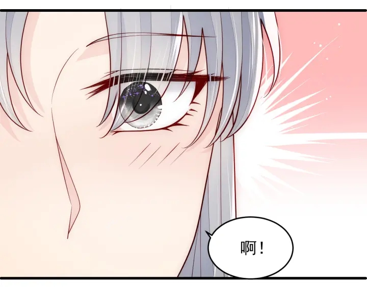 第86话 葵水来了102