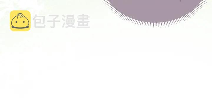 第26话 皇子的求婚？71